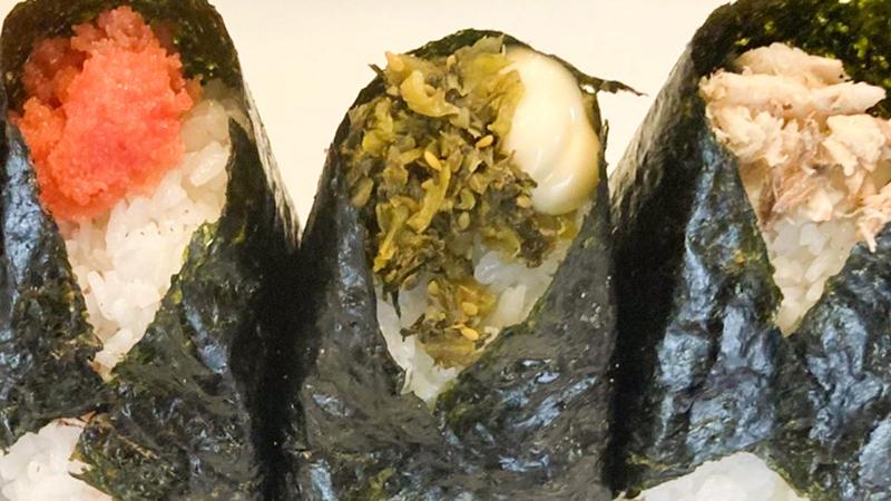 おむすび屋 縁
