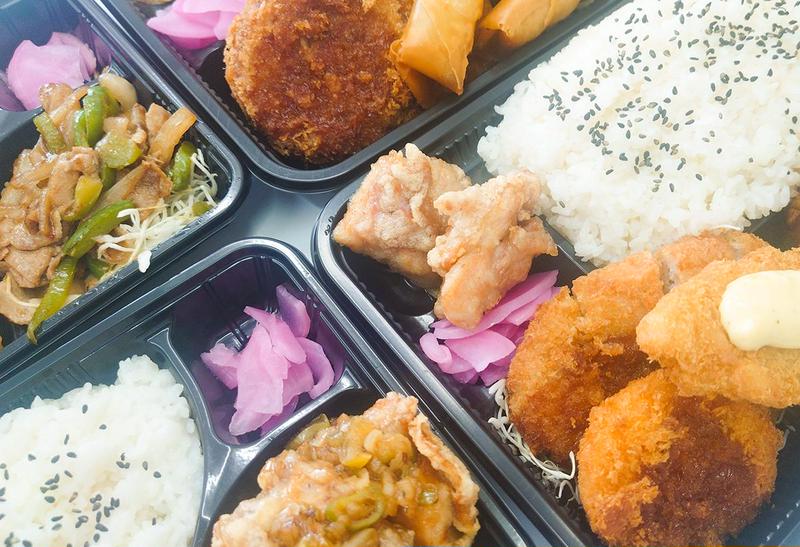 摂津ふれあい弁当