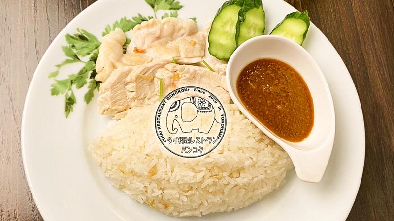 タイ料理レストランバンコク