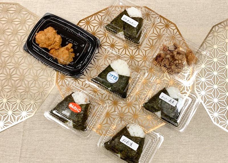 なごむ商店