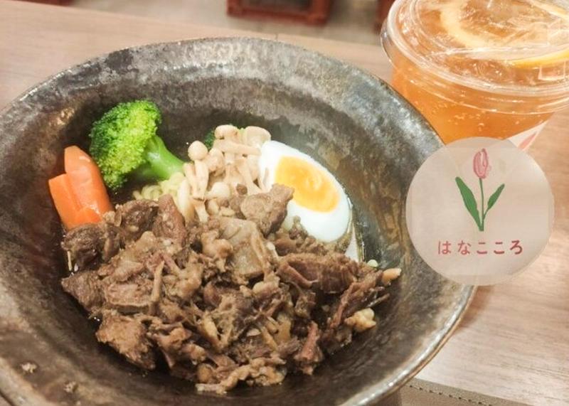 はなこころ