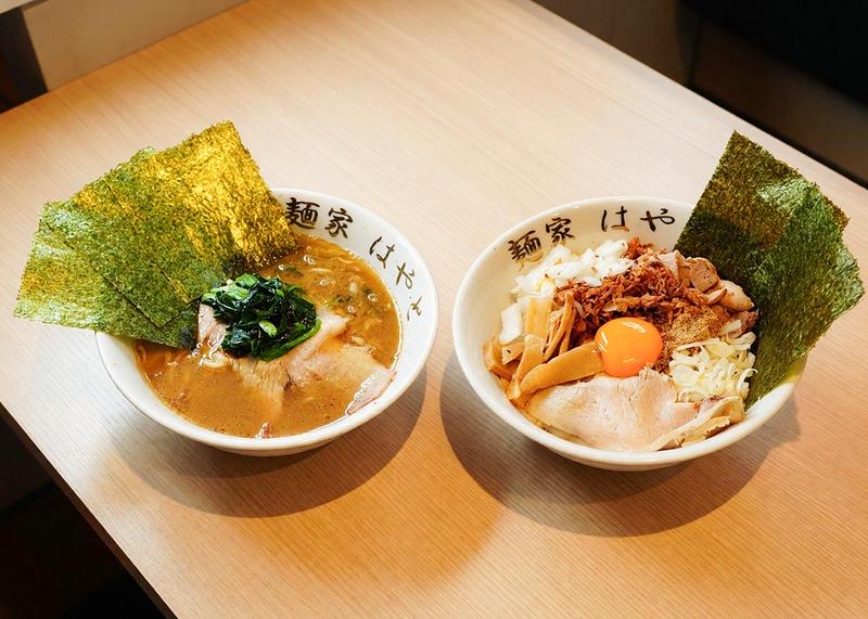 麺屋はやと