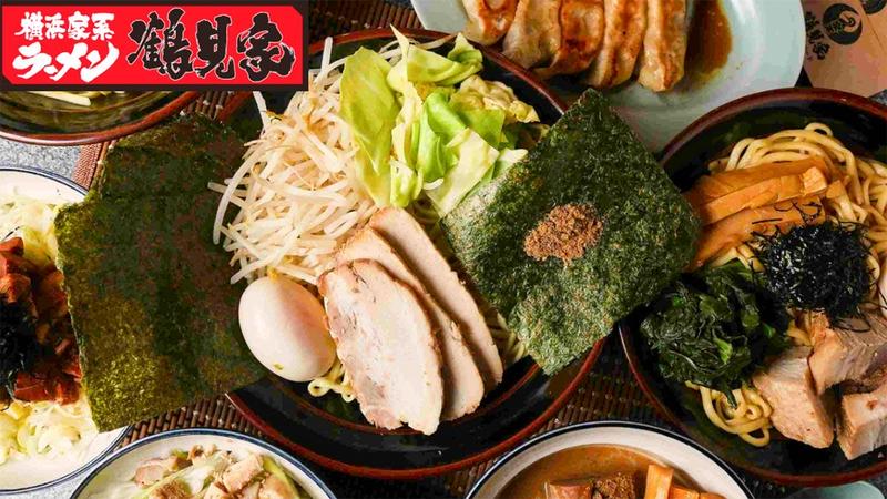 自家製太麺!横浜家系ラーメン鶴見家 鶴見西口店