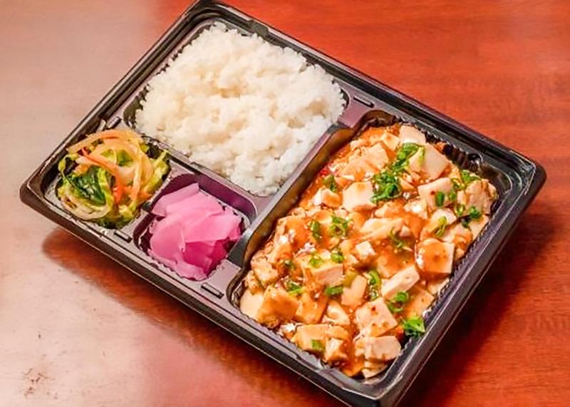 王子西安鍋貼館