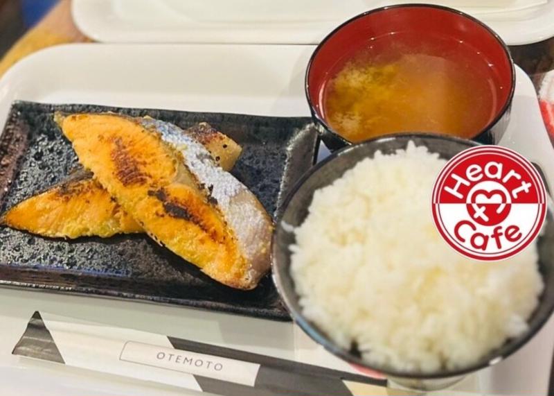 ハートカフェ