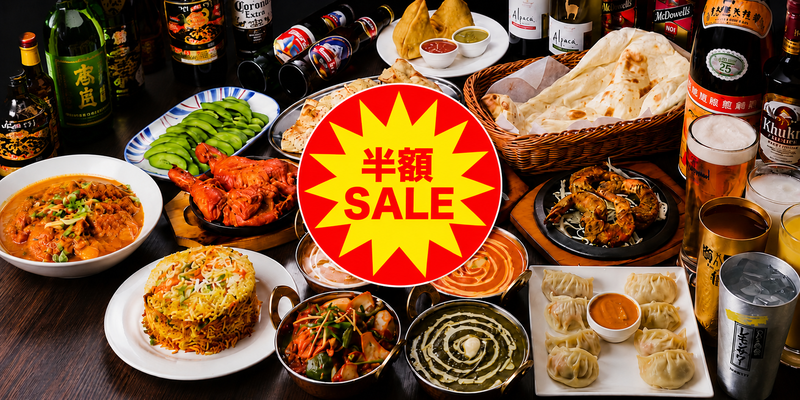 【スパイス王国インドで長年修行したシェフのこだわり料理】Himalayan Spice and Masala Mart