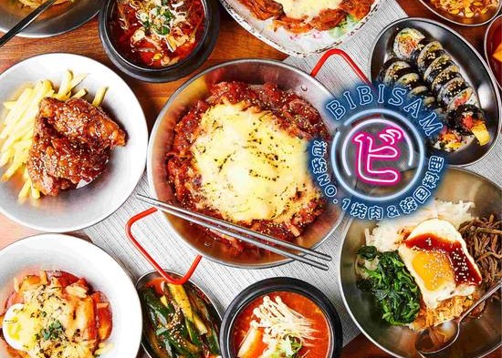 韓国料理＆生サムギョプサル ビビサム 池袋東口店