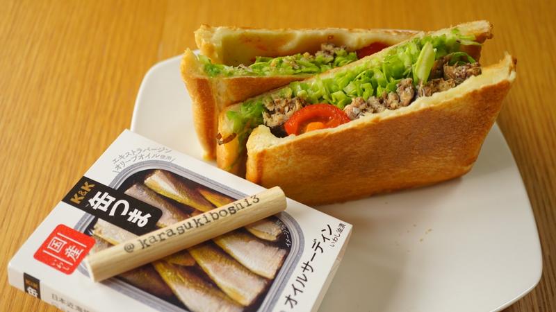 昼こじ【缶deサンド】