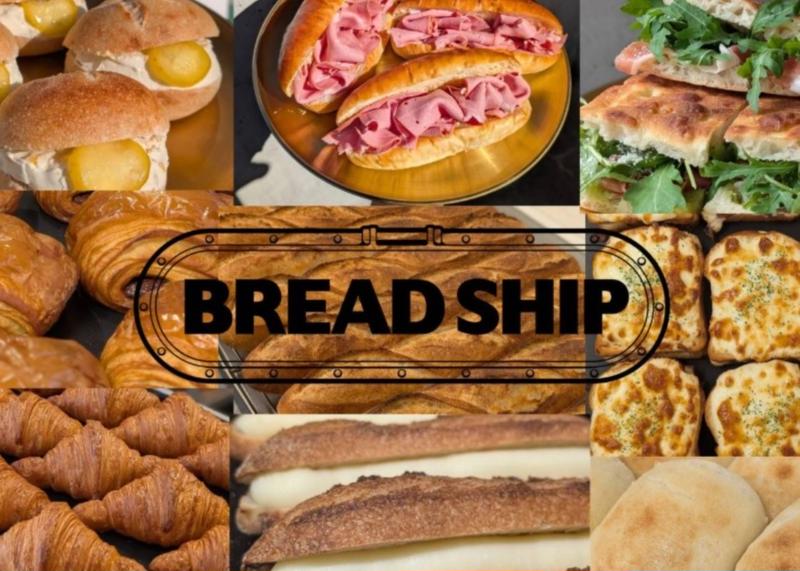 BreadShip