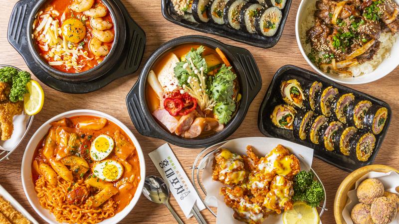 韓国料理 ホンデポチャ 中目黒店