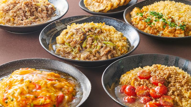 チャーハン 皇王 京橋店