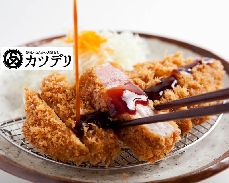 カツデリ 内間店