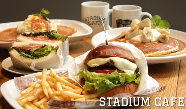 STADIUM CAFE