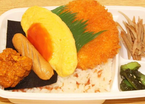 ぐっとまみー 神奈川新町店