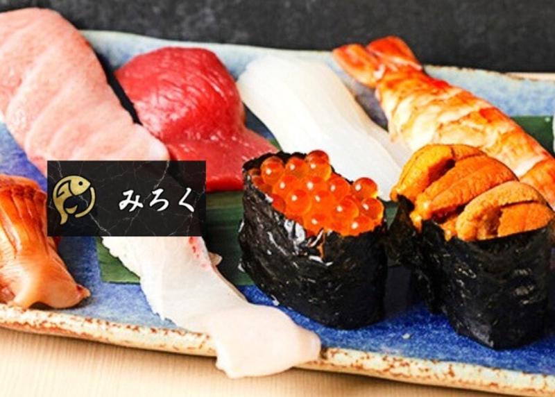 鮨・酒肴みろく