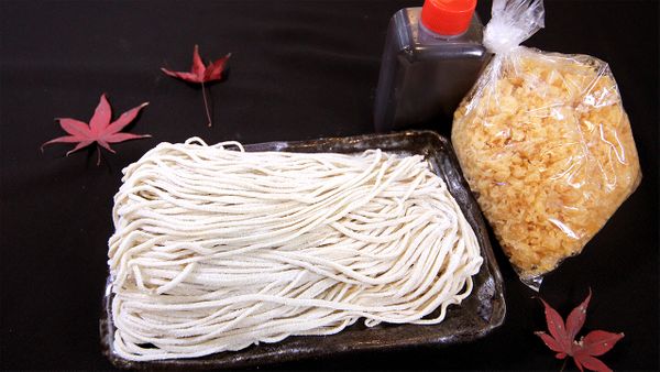 松葉茶屋