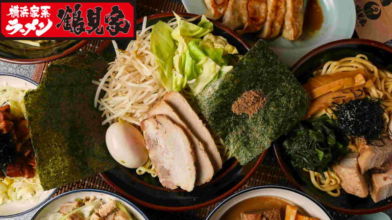 自家製太麺！横浜家系ラーメン鶴見家 平和島店