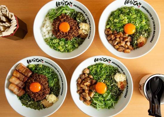 台湾まぜそば麺屋はなび エクスプレス 墨田店