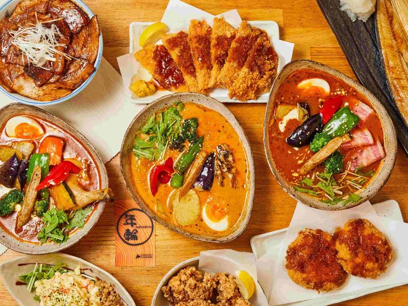 北海道料理・スープカレー年輪