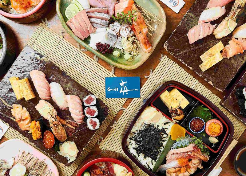 鮨英 Sushi Hide