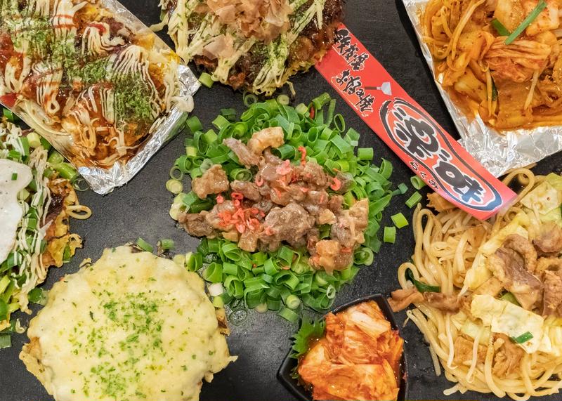 鉄板焼お好み焼き 楽味