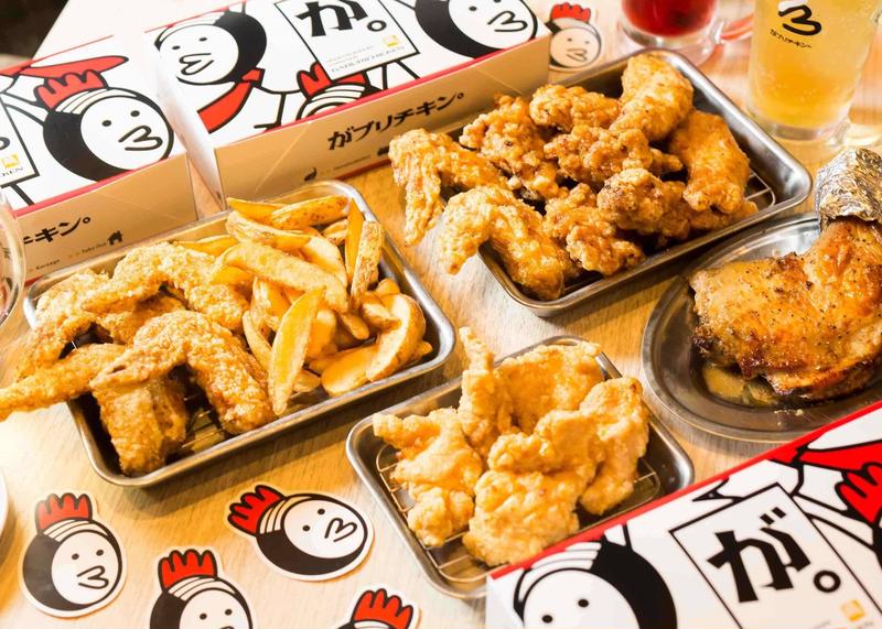 ガブリチキン。歌舞伎町店