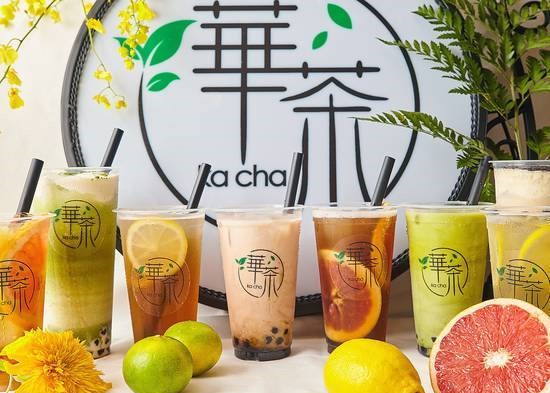 華茶 タピオカ専門店＆台湾飲茶点心