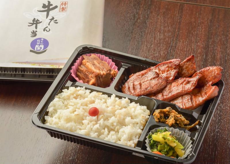 牛たん料理 閣 初恋通り店