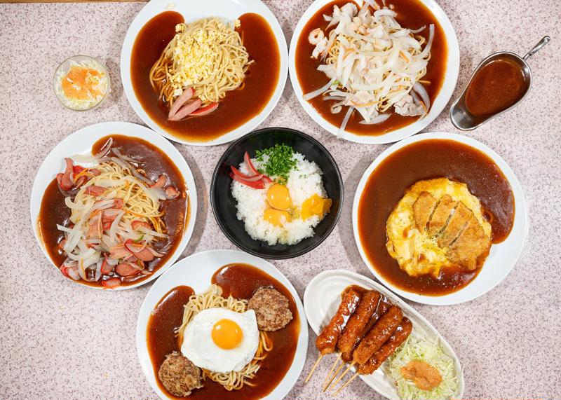 あんかけスパ総本店そ～れ