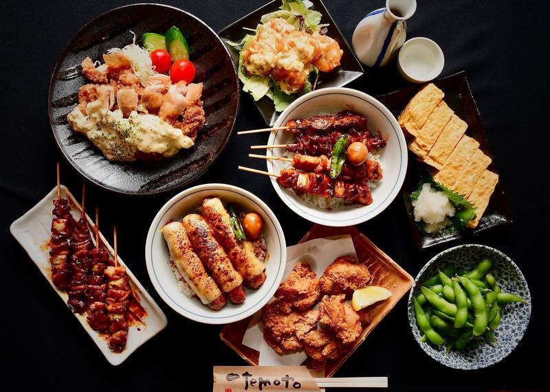 鶏道楽