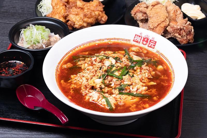 辛麺屋 桝元 下北沢店