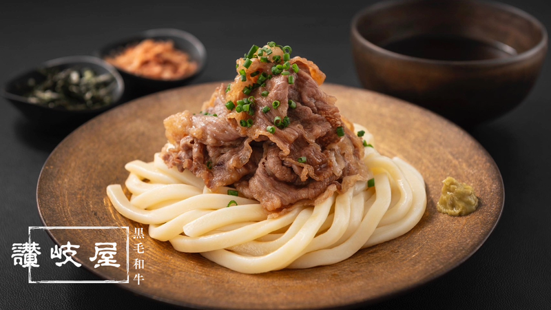 黒毛和牛のおうどん 讃岐屋 新宿歌舞伎町店
