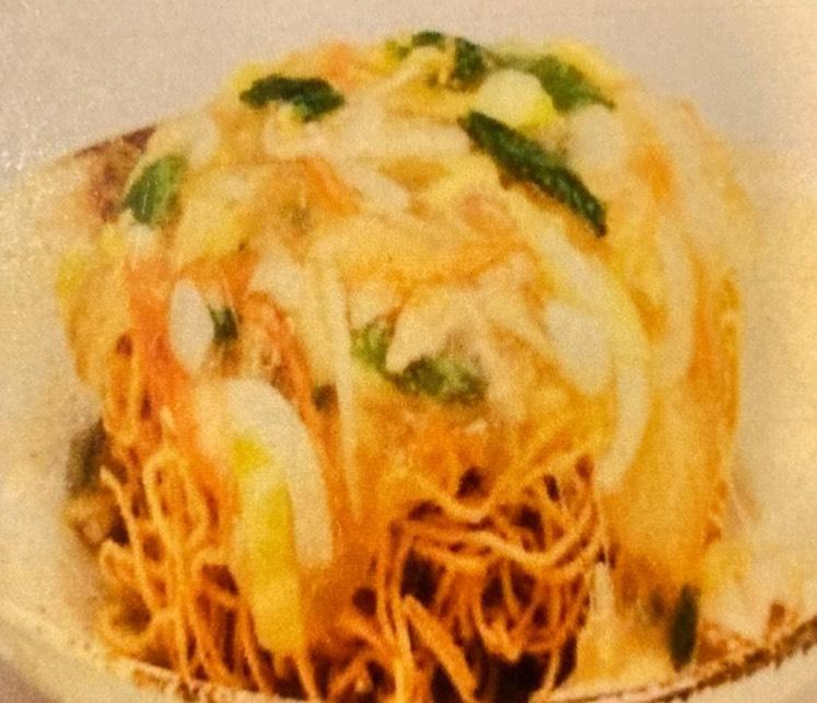麺麺亭