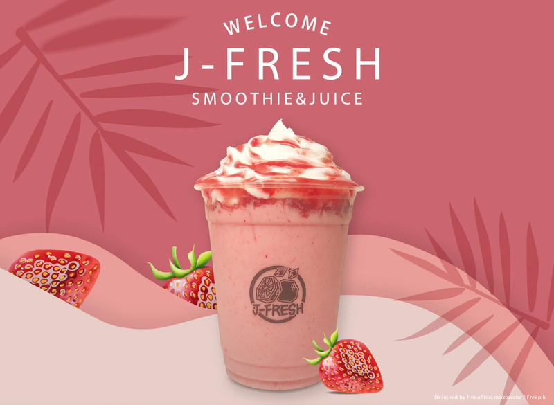J-FRESH(城北青果)