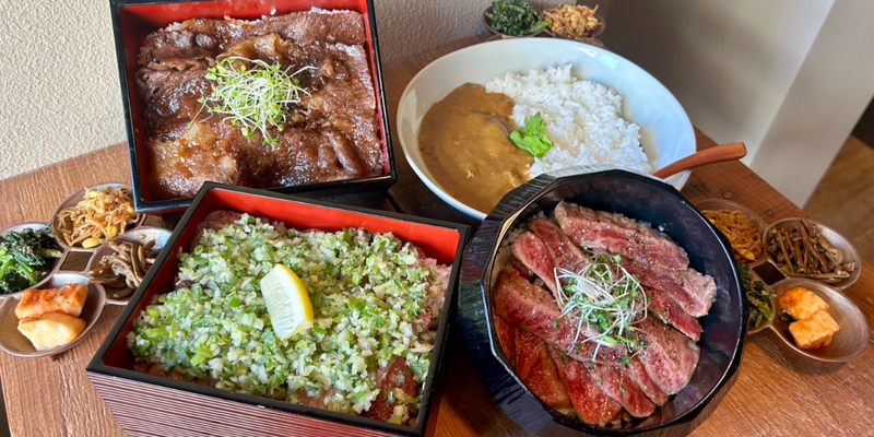 炭焼和牛 篝灯