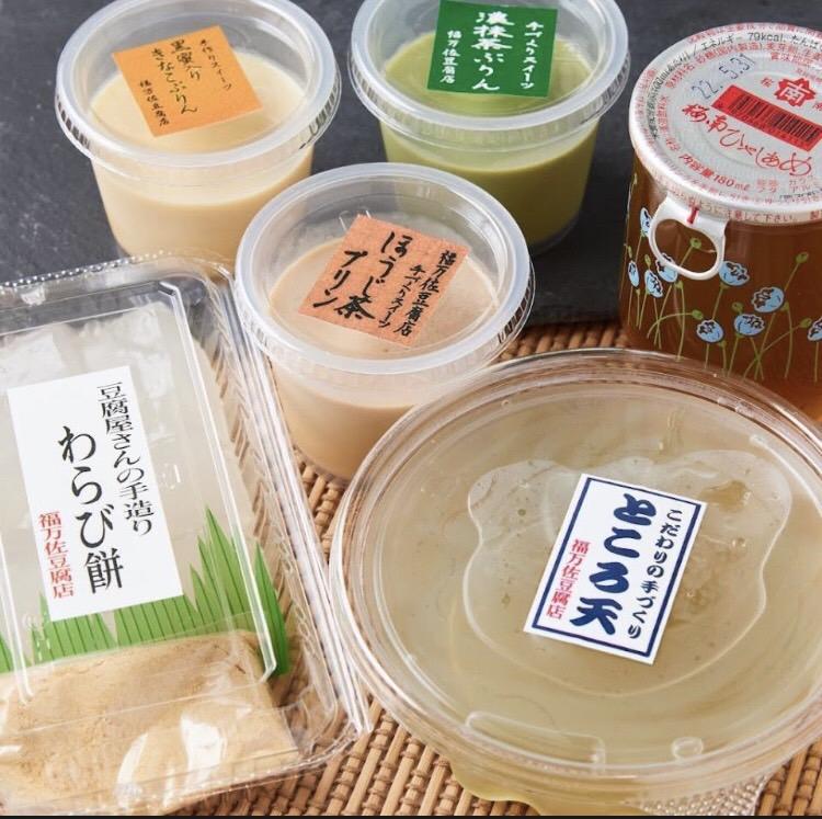 こだわる福万佐豆腐店のスイーツ