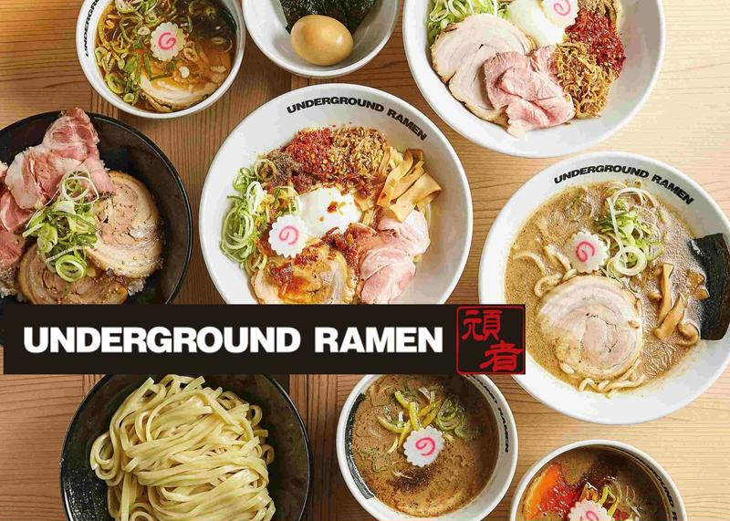 UNDERGROUND RAMEN 頑者 コクーンシティ店