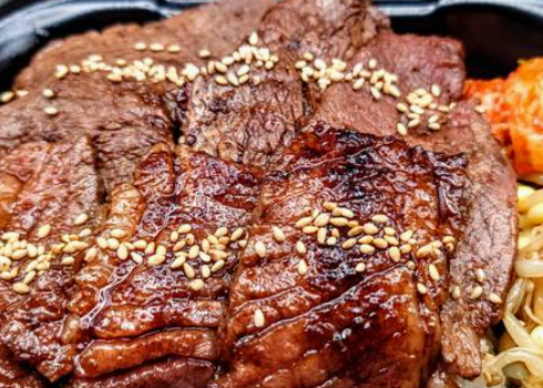 炭火焼肉 牛灯