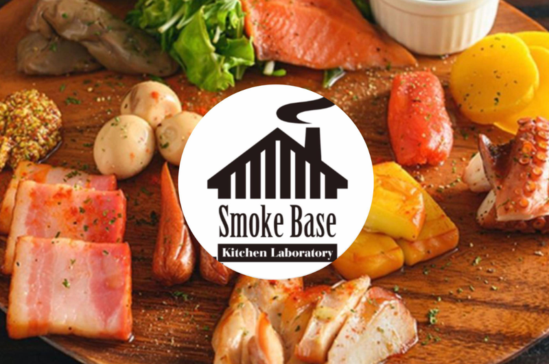 Smoke Base