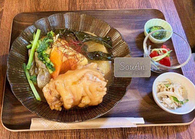 沖縄そば SouAn