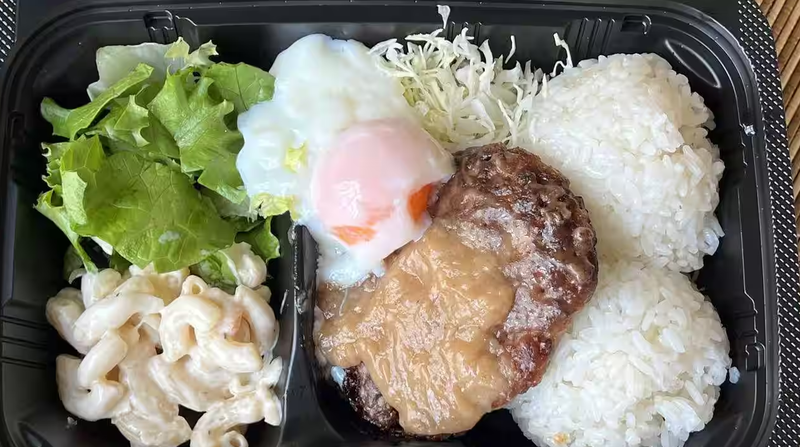ごはんがススム食堂HAWAIIAN