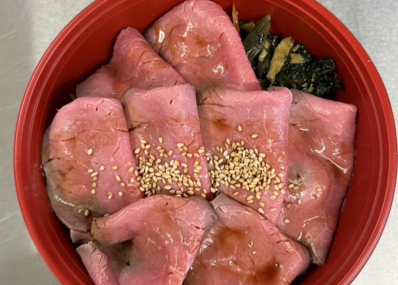 荒幡肉店