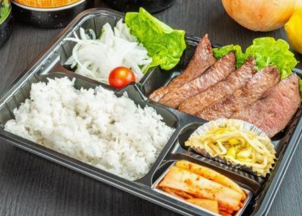 肉匠あらた