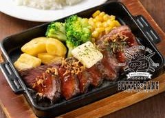 赤身ステーキ＆ライス バターギャング 広島観音町