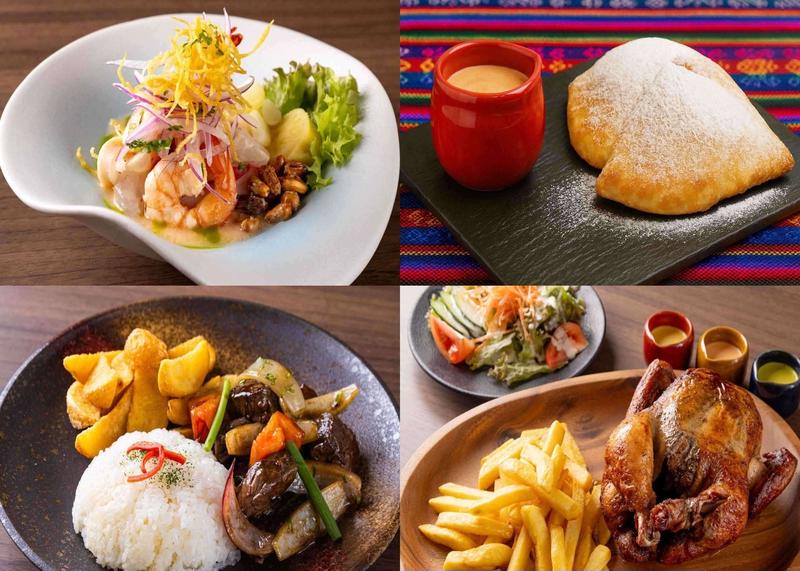 Lima Grill ペルー料理
