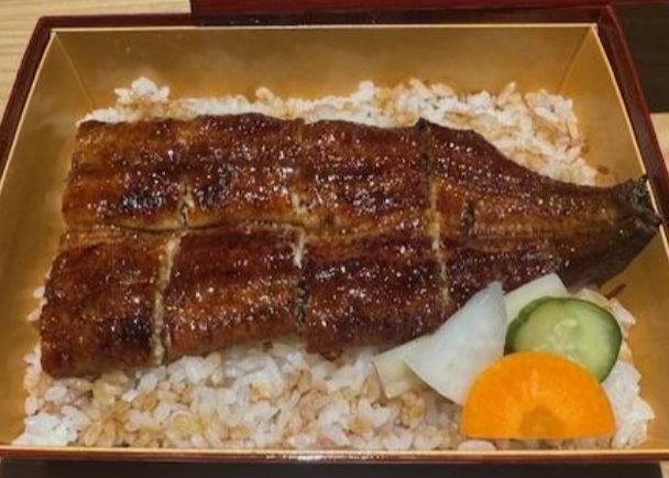 うなぎ 浪鰻