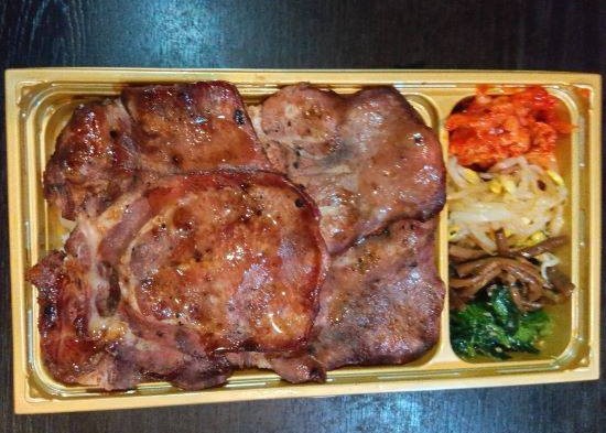 焼肉ノーベル