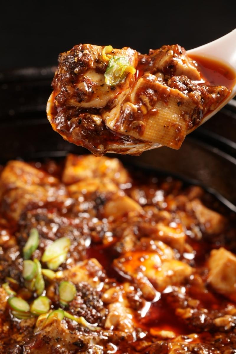 麻辣王豆腐