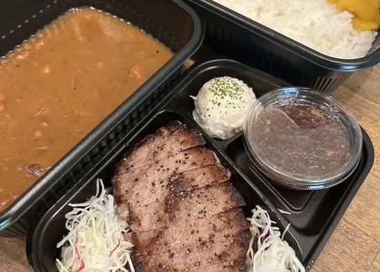 ステーキかんなめ