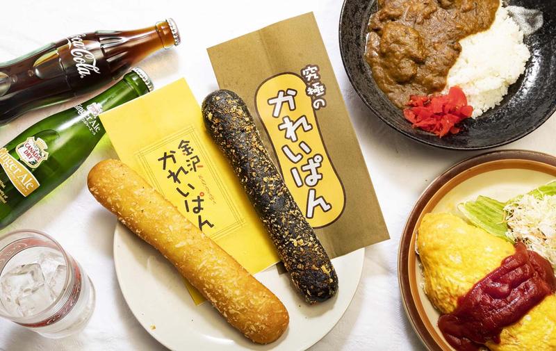 カフェド 越後屋